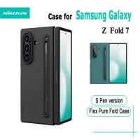 ราคา สําหรับ Samsung Galaxy Z Fold 7 Nillkin Flex Pure Fold Case พร้อมที่วางปากกา Anti-Fall Protective Case (รุ่น S Pen) (40358349217)