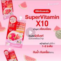 ราคา (5ซอง)JULA'S HERB DD CREAM WATERMELON SPF50 PA+++ จุฬาเฮิร์บ ดีดี แตงโม แบบซอง (24545336250)