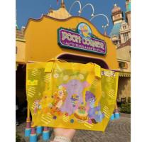 ราคา Hong Kong Di Paradise Pooh กระเป๋าว่ายน้ํากันน้ําเหมาะสําหรับ Liner Pooh Shopping Bag เคสป้องกันกระเป๋าเก็บสนับสนุน (40656803875)