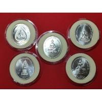 ราคา เหรียญพระพุทธปัญจภาคีเนื้อเงินแท้ พิมพ์ใหญ่ ครบชุด5เหรียญ​ (16434083232)