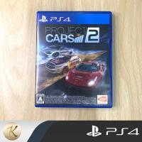 ราคา แผ่นเกมส์ PS4 : Project Cars 2 (เกมส์รถแข่ง) รองรับภาษาอังกฤษ (แผ่นมือสอง) สินค้าพร้อมจัดส่ง (25177037520)