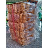 ราคา มาม่าเปลือย 1 ตั้ง ได้5แพ็ค ราคาส่งจากโรงงาน ราคาถูก!! (15016810238)