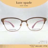 ราคา กรอบแว่น KATE SPADE รุ่น AUDRINA/G 35J (28284572369)