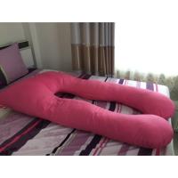 ราคา หมอนคนท้อง U-Shape มือสองสภาพดี แบรนด์ MomLoft ของแท้ 100% (2023294468)