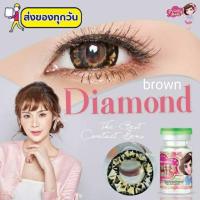 ราคา Diamond (Carat , Crystal )brown gray black choco สายตา -00 ถึง -1000 Guess Pitchylens Contactlens บิ๊กอาย คอนแทคเลนส์ (5844342925)