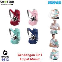 ราคา AIEBAO เป้อุ้มเด็ก Hipseat 3in1 เป้อุ้มเด็ก Four Seasons Hip Seat (40055766590)