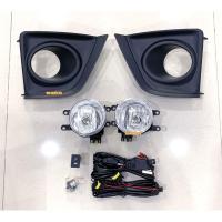 ราคา ไฟตัดหมอก สปอร์ตไลท์ TOYOTA ALTIS 2014 2015 2016 (3659000075)