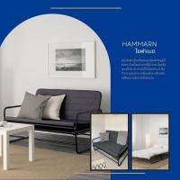 ราคา [ pre-order ] โซฟาเบด, คนีซา เทาเข้ม/ดำ HAMMARN (42917133028)