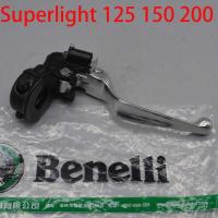 ราคา เบรคก้านคลัตช์หน้าสําหรับ Keeway Superlight 125 150 200 Crrur Dorado V-blade Blackster Black Knight 250 (49402661053)