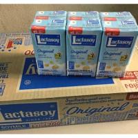 ราคา แลตตาซอยนมถั่วเหลืองUHT300ml.สินค้าใหม่ ถูกสุดดด​ด (3863092965)