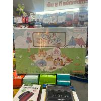 ราคา 8ตัวยกBox Manchao V2 Naughty Bag แมนเฉา ของแท้100% ตุ๊กตา พวงกุญแจ กล่องจุ่ม ตุ๊กตา ลุ้นซีเคร็ท พร้อมส่งในไทย (27522097679)