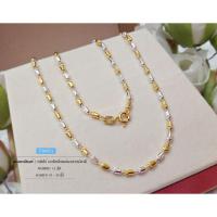 ราคา สร้อยคอ 2 กษัตริย์ ลายรีเหลี่ยมเล่นลาย(งานอิตาลี) (658937081)