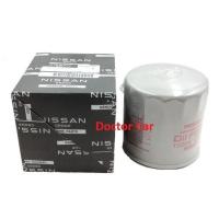 ราคา Nissan แท้ แท้ศูนย์ ไส้กรองน้ำมันเครื่อง กรองเครื่อง นิสสัน นาวาร่า Nissan Navara NP300 NP-300 D23 2014-2019 15208-EB70D (4363929373)