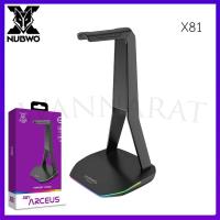 ราคา Nubwo X81 Headset Stand Arceus ขาตั้งหูฟัง/ที่วางหูฟัง ที่แขวนหูฟัง พร้อมไฟ RGB (26460095507)