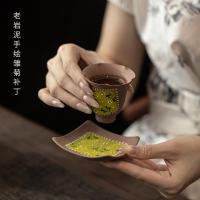 ราคา เก่าร็อคโคลนถ้วยชาครัวเรือนเซรามิกดอกไม้ปากถ้วยสร้างสรรค์ถ้วยชาส่วนบุคคลทุ่มเทถ้วยชาถ้วยโทของที่ระลึก (54252655208)