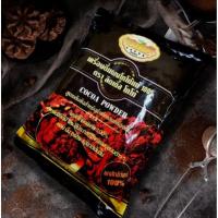 ราคา ผงโกโก้ลิตเติ้ล ถุงสกรีน LITTLE COCOA ขนาด 400กรัม ผงโกโก้แท้100 % ไม่ผสมน้ำตาล คีโตทานได้ (40166103137)