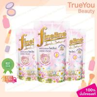 ราคา (3ถุง)Fineline ไฟน์ไลน์ ผลิตภัณฑ์ซักผ้า ออร์แกนิค คาโมมายล์ ถุงเติม 400 มล.สีชมพู สูตรถนอมผ้า (49100821754)