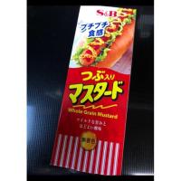 ราคา S&B สึบุ อิริ มัสตาร์ด(ซอสมัสตาร์ด)TSUBU IRI MUSTARD 80g. (7835458835)