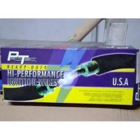 ราคา สายหัวเทียน Nissan Terano PROTEC (25597132606)