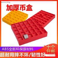 ราคา หนึ่งหยวนเหรียญเหรียญกล่องเกมกล่องเหรียญกล่องซูเปอร์มาร์เก็ตนับเหรียญกล่องเหรียญชิ้นบรรจุ5001ตะกร้าเก็บเกมคอนโซล RTMV (56600113968)