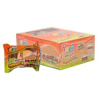 ราคา ยูปี้ กัมมี่ มินิแซนวิช 7 ก. 24 ชิ้น (YUPI Gummy Mini Sandwich 7 g 24 pcs) (26688126444)