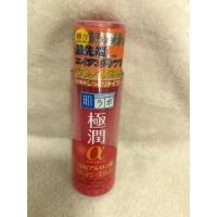 ราคา Hada Labo Retinol Lifting and Firming Lotion (280699455)