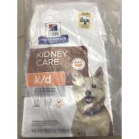 ราคา Hill's Prescription Diet Kidney Care k/d Canine อาหารเม็ดสุนัขโรคไต 6.5kg (21969473452)