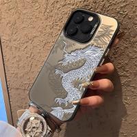 ราคา 3 in1 Black Dragon สําหรับ Vivo Y29t Vivo Y29s Y15S Y16 Y17 Y3 Y17S Y18 Y03 Y19 Y19S proPhone กรณีปลอก Matte Silver IMD Hard Anti-drop ฝาครอบป้องกัน (43566241666)