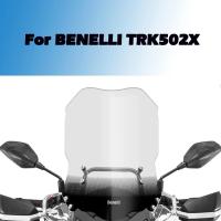 ราคา For BENELLI TRK502X Motorcycle Windshield Modified Windshield Modified Front Windshield TRK502 TRK5 (53452398887)