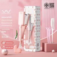 ราคา Sale*แท้100% มีมอก**Vivid&Vogue เครื่องทำลอนมาม่ามินิ ลอนมาม่า ลอนสวยผมไม่เสีย ลอนเมอเมด เครื่องทำลอนเมอเมด (28474646992)