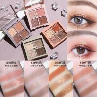 ราคา อายแชโดว์ NOVO Cherry Blossom Eye Shadow พาเลท 4 สี แบบ โทนน้ำตาล ส้ม ชิมเมอร์ เนื้อแมทสีสวยติดทน NO.5330 (16284869390)