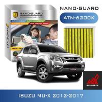 ราคา กรองแอร์ (ARCTIC NANO-GUARD ATN-6200K Isuzu MU-X (2012-2017) (16217549544)