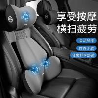 ราคา รถนวดไฟฟ้าเบาะเอวกลับไดร์เวอร์ขับรถเอวสนับสนุนเครื่องมือที่มีประโยชน์รถบรรทุกที่นั่งเอวสนับสนุนหมอนเอวรถเบาะเอว (48851088730)