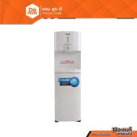 ราคา VICTOR ตู้น้ำดื่ม 3 ก๊อก พร้อมถัง รุ่น VT-2365B [ไม่รวมติดตั้ง] |MC| (2363782581)