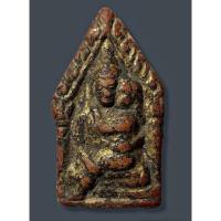 ราคา พระขุนแผนอุ้มนาง หลวงปู่สรวง บ้านละลม เนื้อดินแดง ดินปราสาทขอม (20039489250)