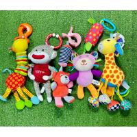 ราคา โมบายห้อยคอกห้อยรถเข็นเตียงหรือเปลนอนมือสอง (25662673107)