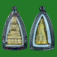 ราคา พระกริ่งเนื้อเปียกทองกรุวังหน้าพร้อมกรอบ (41920798414)