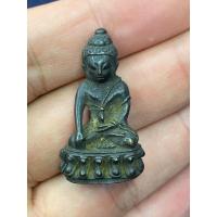 ราคา พระกริ่ง หลวงพ่อคง วัดวังสรรพรส (27514769751)