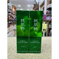 ราคา Kose Junkisui Foaming Wash 115ml