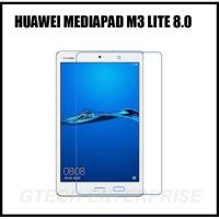 ราคา Huawei Mediapad M3 Lite 8.0 ตัวป้องกันหน้าจอ (21789068044)