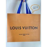 ราคา ถุงกระดาษแบรนด์เนม LV ของแท้ 100% สินค้าจากญี่ปุ่น (19761744985)