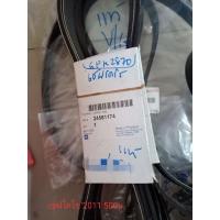 ราคา สายพานหน้าเครื่อง เชฟโคโร'2011 แท้ (6256009716)