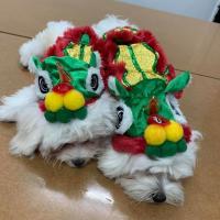 ราคา ชุดสิงโตน้องหมาไซส์เล็ก (5828276339)