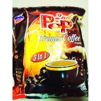 ราคา กาแฟ pop กาแฟมาเลเซีย เป็นสินค้าหายาก อรอยมาก ลองแล้วจะติดใจ (6056832292)