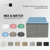 ราคา SLC06561 อ่างล้างหน้าแบบวางบนพร้อมตู้บานเปิดคู่ (22188166879)