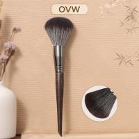 ราคา OVW แปรงปัดแป้ง 1 ชิ้น แปรงปัดแก้ม N02Sx (23643641854)