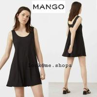 ราคา MNG : Black Vent Back Flair Dress (1563221500)