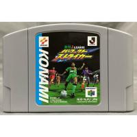 ราคา ตลับแท้ [N64] [0040] Jikkyou J-League Perfect Striker (Japan) (NUS-NJPJ-JPN) (8727545631)