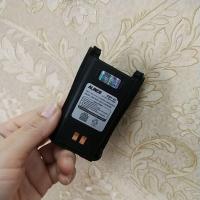 ราคา แบตเตอรี่วิทยุสื่อสารALINCO CRX2 (17487052272)