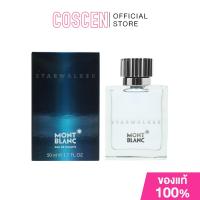 ราคา Mont blanc starwalker 50ml น้ำหอม กล่องซีล (16676212519)